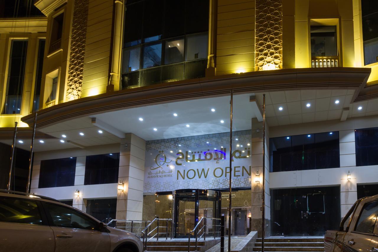 Al Bayraq Hotel メッカ エクステリア 写真